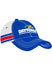 Daytona International Speedway Striped Trucker Meshback Hat