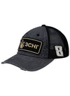 Kyle Busch Vintage Patch Hat in Grey - Angled Left Side View
